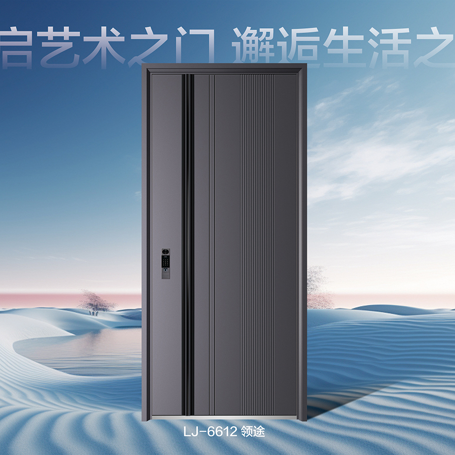 LJ-6612领途LJ-6612领途
